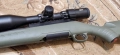 Ловна Карабина , снимка 2