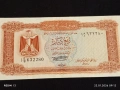 Рядка банкнота 1/4 динар Либия много красива за КОЛЕКЦИОНЕРИ 53256, снимка 8