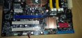 Продавам дънна платка Asus P5QPL-VM Сокет 775, снимка 2