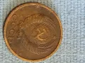 Стара монета 2 копейки 1981г. СССР рядка за КОЛЕКЦИЯ ДЕКОРАЦИЯ 30802, снимка 5