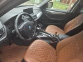 BMW X1 2.3D Xdrive, снимка 4