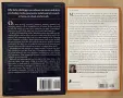 Книги за осъзнато родителство на Alfie Kohn (оригинал на английски), снимка 2