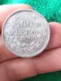 Българска царска сребърна монета 100 лева 1930 година цар Борис трети 53483, снимка 7