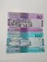 ГАМБИЯ БАНКНОТИ 100 ДАЛАСИ , снимка 3