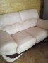 Диван,кожа,двойка и тройка, снимка 1