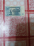 Продавам стари чужди банкноти, снимка 4