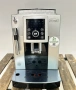 Кафемашина Delonghi ECAM 23.210 Intensa, снимка 3