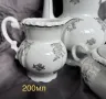 Сервиз за кафе -съвършено, изискано и красиво, снимка 3