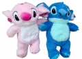 Интерактивна плюшена играчка Стич с дишаща функция – Приятел за игра и спокоен сън, снимка 3