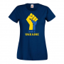 Дамска тениска SAVE UKRAINE спрете войната, подкрепям Укркайна, снимка 4
