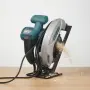 Технически характеристики на Електрически ръчен циркуляр 1200W , снимка 2