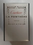 Cartier La Panthère Eau de Parfum - Дамски луксозен аромат, фабрично запечатан, снимка 2
