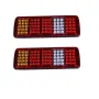 Комплект LED стопове със 5 светлини 12 волта – GUN1178, снимка 1