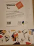 Помагало за подготовка за НВО по БЕЛ след 7 клас, снимка 2