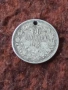 Сребърна монета 50 стотинки 1912 година 43175, снимка 3