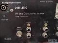 усилвател  с радио / receiver PHILIPS FR 563 Digital, снимка 3