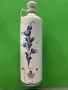 Порцеланова бутилка, снимка 2