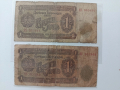 ЛОТ 1 лв. 1951г., снимка 3