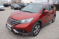 Лизинг TBi СТЕПЕНКИ Stepenki Side Step Honda CR-V ХОНДА ЦР-В 2012-2018, снимка 14