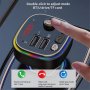 C20 Автомобилен FM трансмитер Запалка Dual USB 5V3.1A Бързо зарядно устройство Аудио плейър Bluetoot, снимка 9