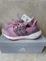 Adidas Ultraboost 22 Mauve Purple Running Shoes - страхотни дамски маратонки НОВИ размер - 38, снимка 3