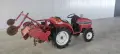 Трактор Mitsubishi MT165, снимка 10