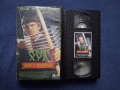 Видеокасети VHS Домашен Купон 3 Робин Худ Мъже в Чорапогащи Ергенско Парти ll, снимка 3