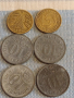 Лот монети 6 броя райхспфенинга Германия различни години и номинали за КОЛЕКЦИОНЕРИ 31848, снимка 1
