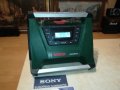 BOSCH BLUETOOTH RADIO+BOSCH BATTERY PACK 2307231126, снимка 3