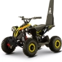 Детско електрическо ATV TELSTAR TS-CAR05 MAXI 48V 12Ah, снимка 3