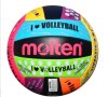 Волейболна топка MOLTEN MS-500-LUV topka 