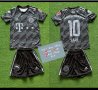 Bayern Munich ❤️⚽️ детско юношески футболни екипи , снимка 6