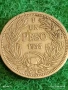 Монета 1 песо 1933г. Чили рядка за КОЛЕКЦИЯ 53151, снимка 4