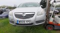 Opel Insignia Опел Инсигния 2.0CDTI САМО НА ЧАСТИ