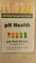 70 бр. PH тест ленти, снимка 4