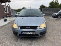 Форд Ц макс 1.6 бензин 2006 Г 5 ск само на части , снимка 1