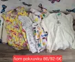 Дрехи за момиче, снимка 3
