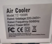 Охладител за въздух Air Cooler 85w , снимка 7