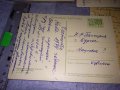 ЛОТ 4 СТАРИ ПОЩЕНСКИ КАРТИЧКИ - КОРИНТ МАМАЯ МОСКВА ПЕТРОДВОРЕЦ РЕДКИ ИЗГЛЕДИ 35981, снимка 10