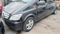 мерцедес вито виано 651 mercedes vito viano на части, снимка 2
