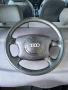 Волан за Ауди а3 , снимка 1