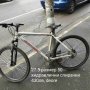 27.5 aлуминиев велосипед X TRAIL