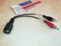 AUDIO CABLE-ПЕТИЦА ЧИНЧОВЕ 1202231533, снимка 9