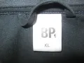Софтшел BP  мъжки,ХЛ-2ХЛ, снимка 1