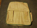 Бризентова Сумка.БНА. НРБ., снимка 4