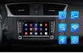 Мултимедийна навигация за автомобил с 7-инчов дисплей - Volkswagen, Seat или Skoda - CJ-CP605, снимка 5