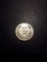 Сребърна монета 20 лева 1930 година, снимка 1