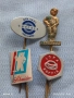 Лот рекламни значки 20 броя стари редки за КОЛЕКЦИЯ ДЕКОРАЦИЯ 13684, снимка 7