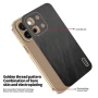 OnePlus 13s 5G / OnePlus 13T 5G KADEM Electroplating Silk Texture PU + TPU Калъф и Протектор, снимка 7