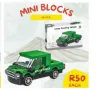 Конструктор превозни средства Mini Blocks Cross, снимка 3